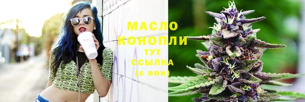 метадон Елабуга