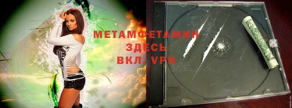 метадон Елабуга