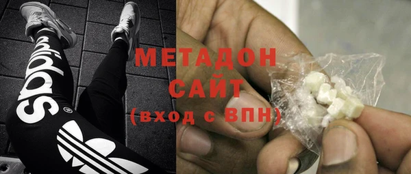 кокаин перу Елизово