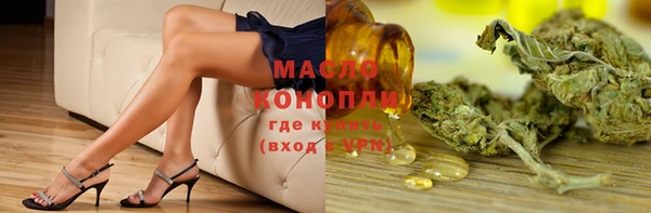 метадон Елабуга