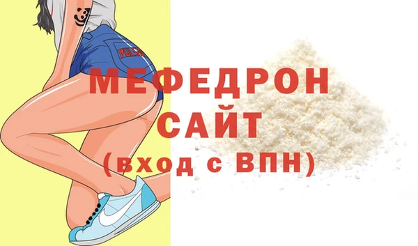 кокаин перу Елизово