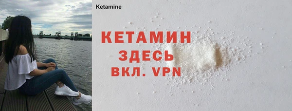 кокаин перу Елизово