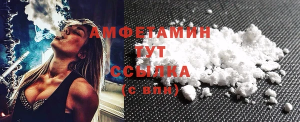 кокаин перу Елизово