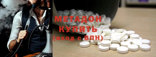 кокаин перу Елизово