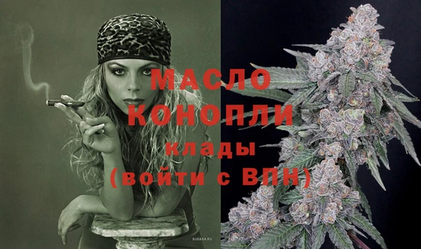 метадон Елабуга