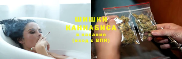каннабис Ельня