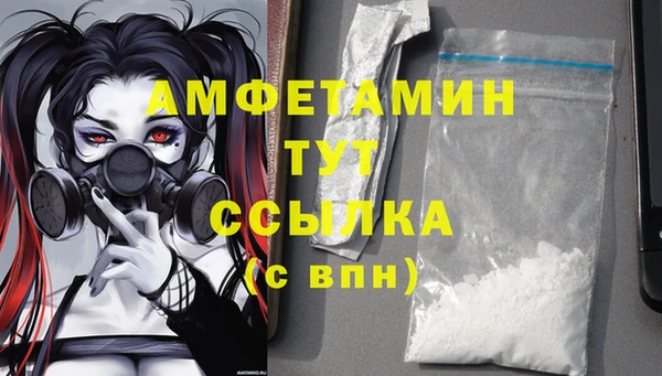метадон Елабуга