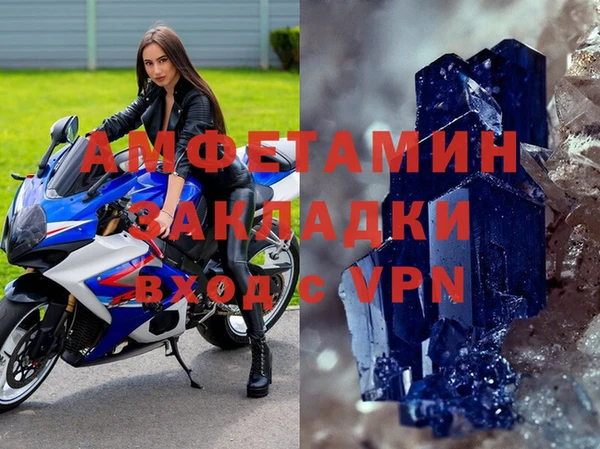 кокаин перу Елизово