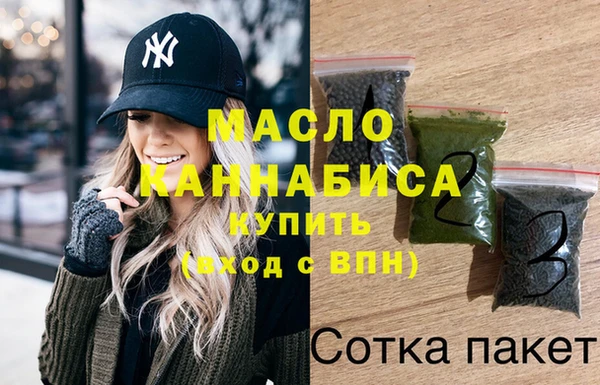 метадон Елабуга