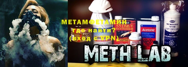 каннабис Ельня