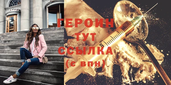 кокаин перу Елизово