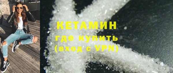 кокаин перу Елизово