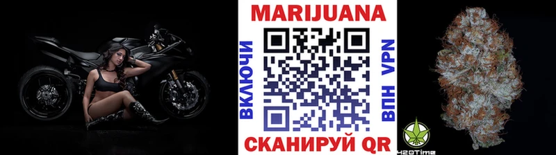 дарнет шоп  Братск  Конопля SATIVA & INDICA 